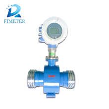 electromagnetic flow meter water flow meter flowmeter manufacture in China